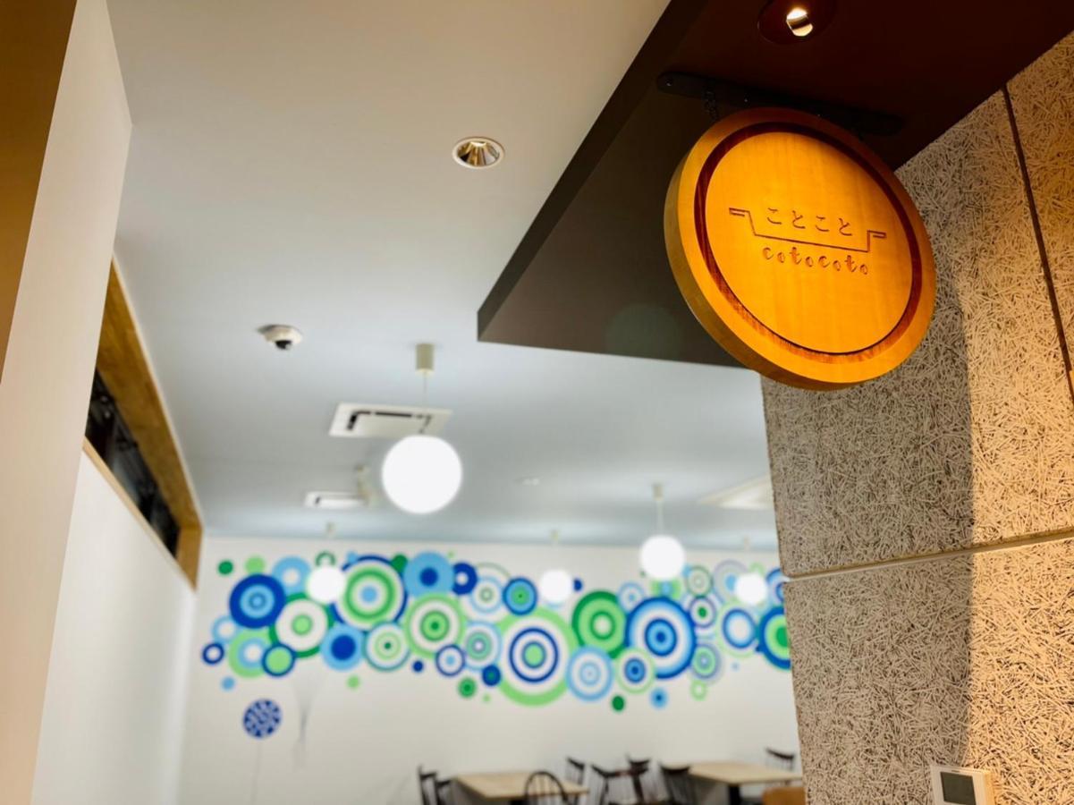 Fukuyama Royal Hotel ภายนอก รูปภาพ
