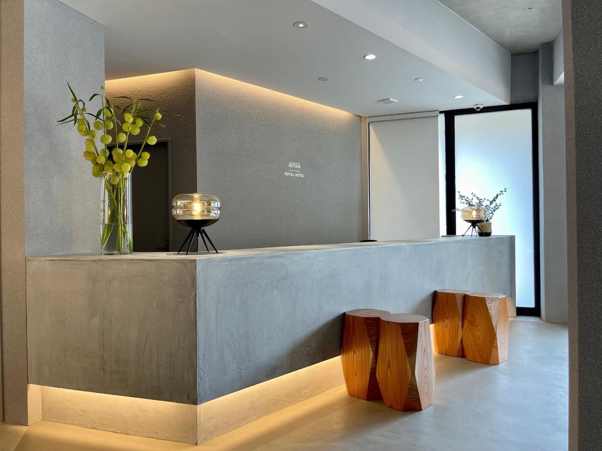 Fukuyama Royal Hotel ภายนอก รูปภาพ