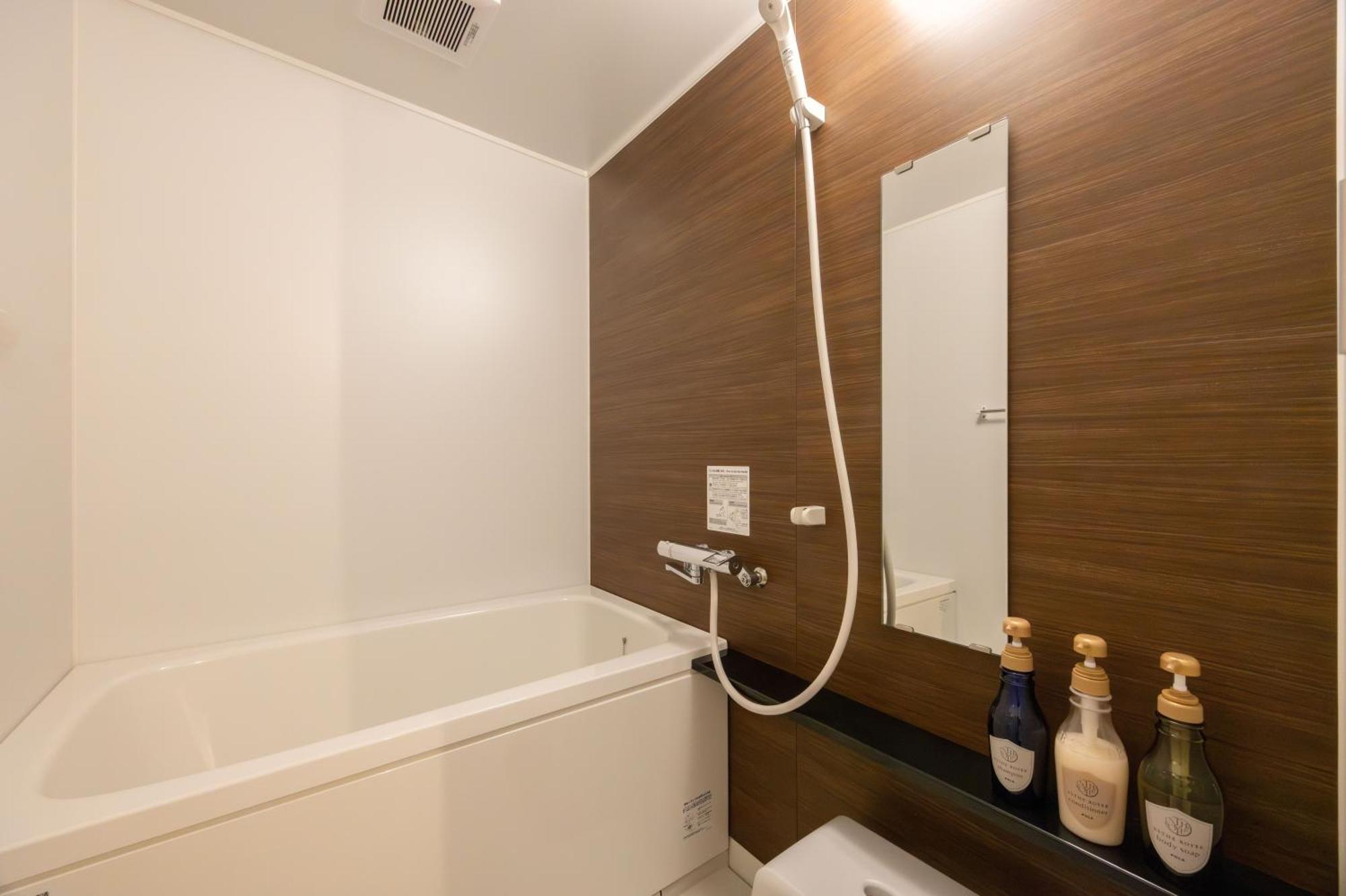 Fukuyama Royal Hotel ห้อง รูปภาพ