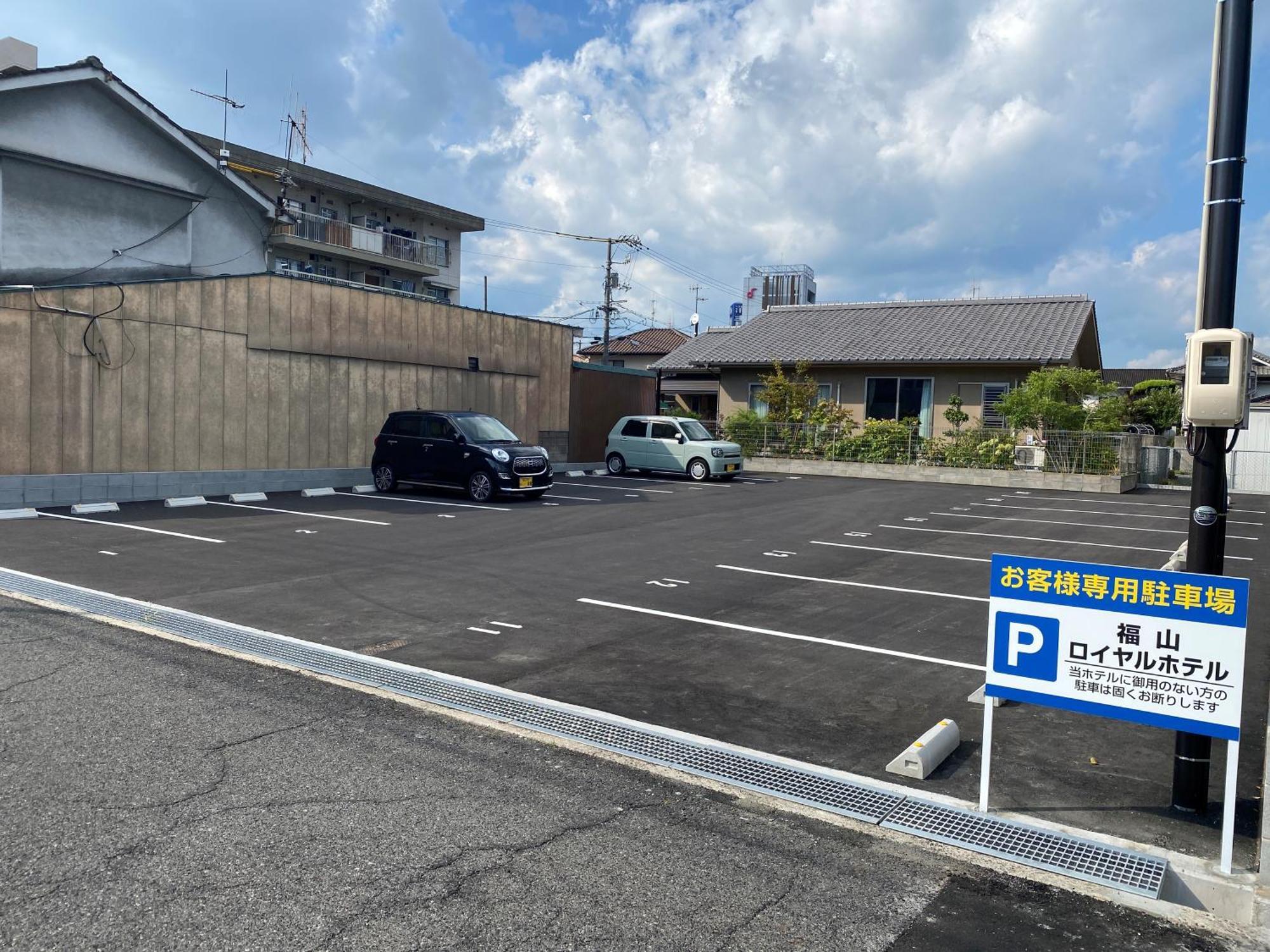 Fukuyama Royal Hotel ภายนอก รูปภาพ